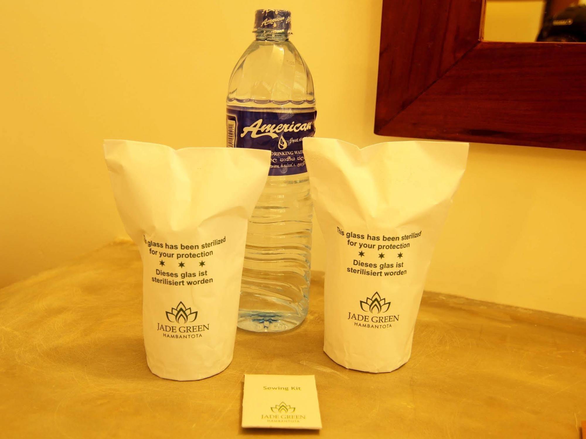 Jade Green Hotel Hambantota Zewnętrze zdjęcie